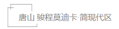 1525510010659375.png blob.png