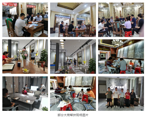 微信截圖_20200810161704.jpg