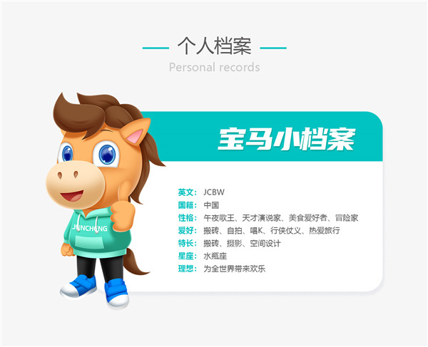 1600746050420592.jpg 微信圖片_20200903114459.jpg