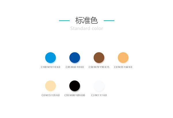 1600746057598830.jpg 微信圖片_20200903114503.jpg