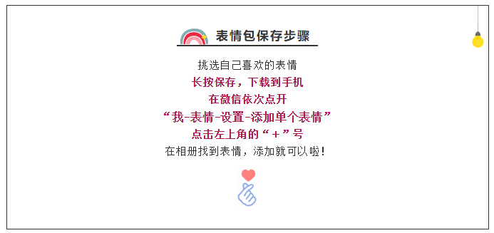 1600746530131509.png 微信截圖_20200922113622.png