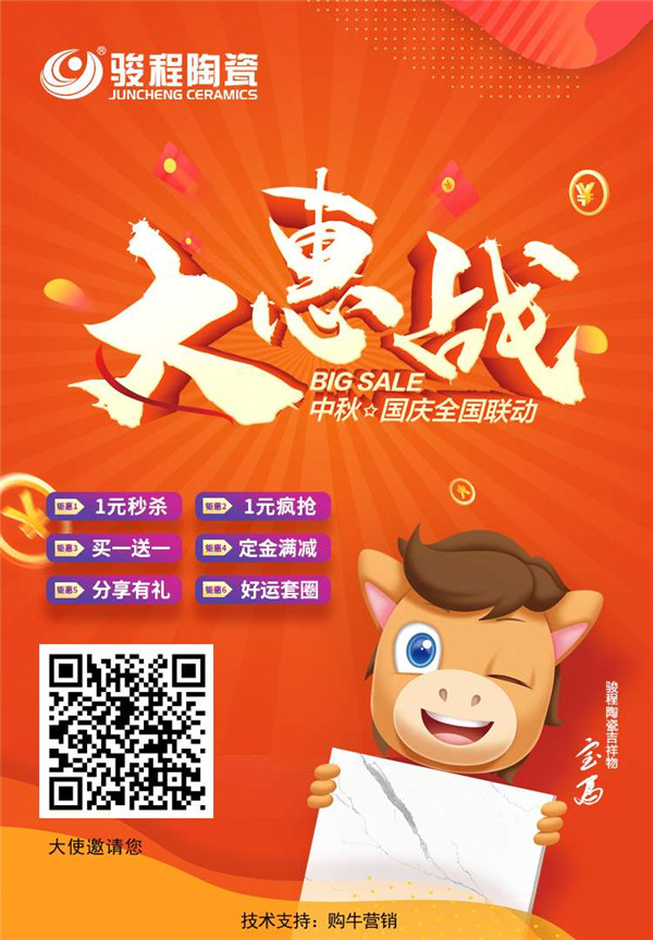 1601344144166662.jpg 微信圖片_20200909160845.jpg