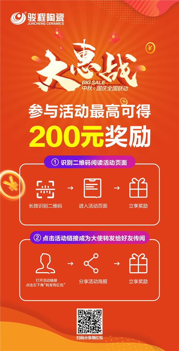1601344219793764.jpg 微信圖片_20200909172339.jpg