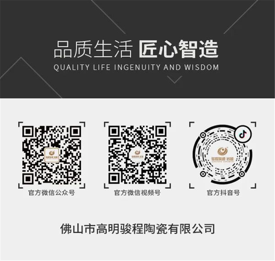 1660979079486474.jpg 尾頁2.jpg